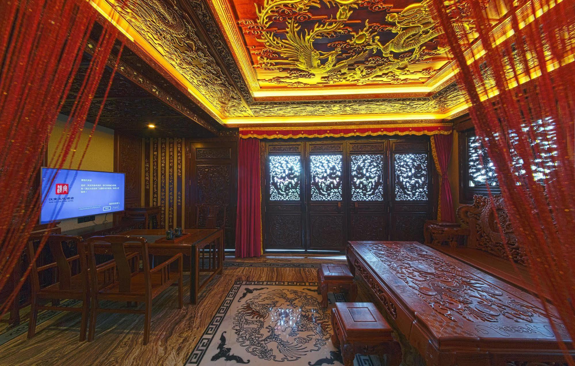 Han Dynasty Boutique Hotel Τσενγκντού Εξωτερικό φωτογραφία